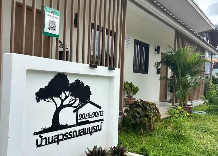 Lom Phangan Studio